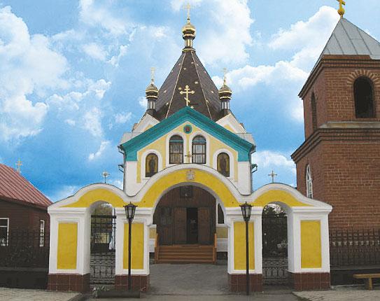 Рисунок 3. Храм Всех Святых (1894 г., г. Петропавловск)